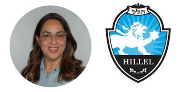 Humans Of Hillel: Dr. Hana Barouk
